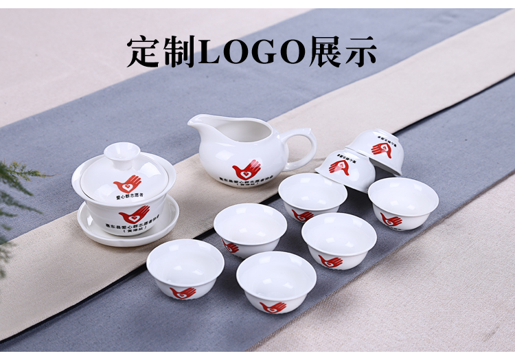 Bộ ấm trà bằng sứ trắng - Bộ quà tặng bằng sứ cao cấp - Có thể thay đổi logo quảng cáo và hộp quà tặng