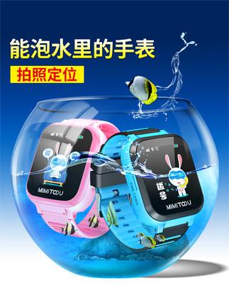 Mimitoou - Điện thoại thông minh định vị GPS phiên bản viễn thông đa chức năng- Điện thoại mini đồng hồ đeo tay  không thấm nước- điện thoại cảm ứng mini có thể gọi, chụp ảnh - thiết bị định vị từ xa