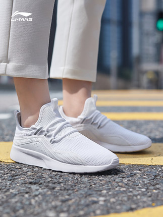 Giày chạy bộ Li Ning nữ 2019 mới - giày nữ thu đông- giày trắng đơn giản - giày thể thao nữ trắng