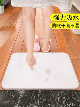 Thảm lau chân thấm nước - Thảm chống trượt - Thảm nhà tắm