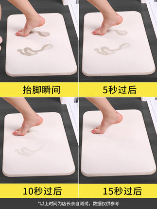 Thảm lau chân thấm nước - Thảm chống trượt - Thảm nhà tắm